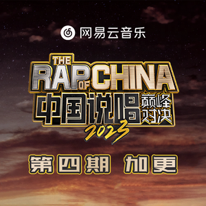 free性老头和老太
