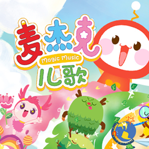 free性老头和老太
