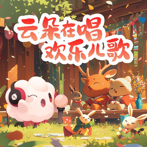 free性老头和老太
