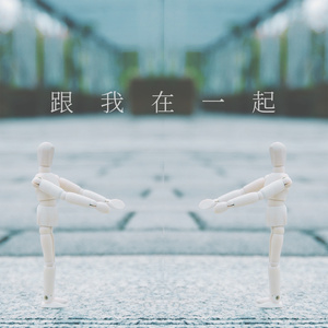 free性老头和老太
