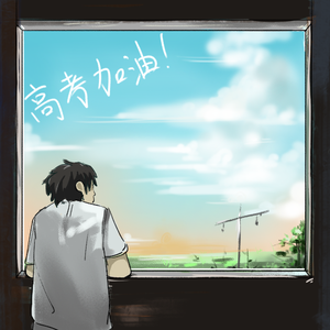 free性老头和老太
