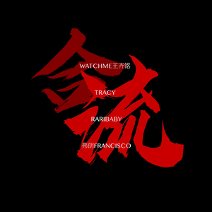 free性老头和老太
