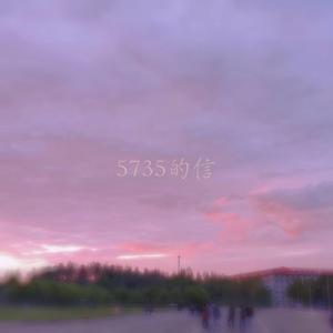 free性老头和老太
