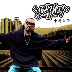 free性老头和老太
