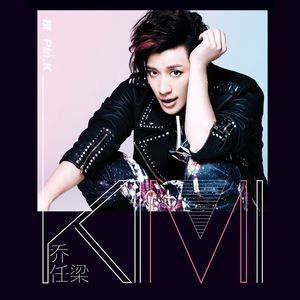 free性老头和老太
