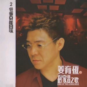 free性老头和老太
