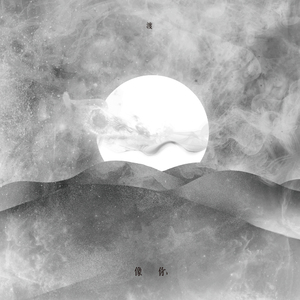 free性老头和老太
