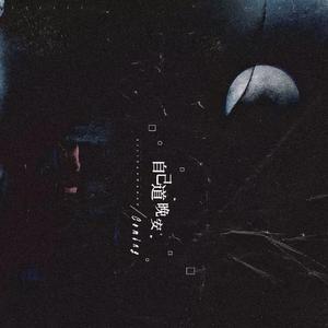 free性老头和老太
