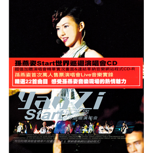 free性老头和老太
