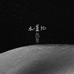 free性老头和老太
