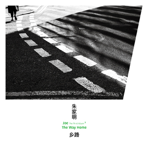 free性老头和老太
