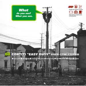 free性老头和老太
