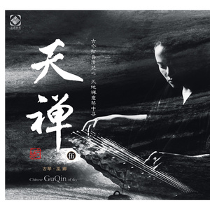 free性老头和老太
