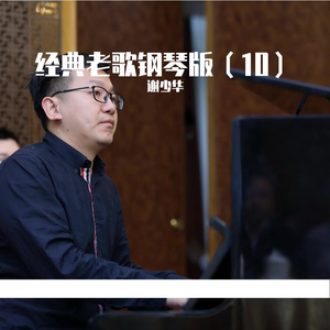 free性老头和老太
