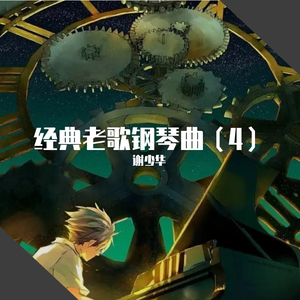 free性老头和老太
