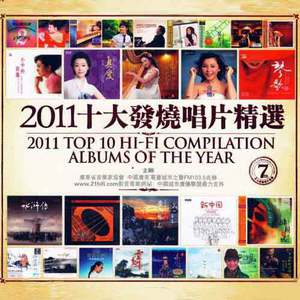 free性老头和老太
