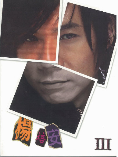 free性老头和老太
